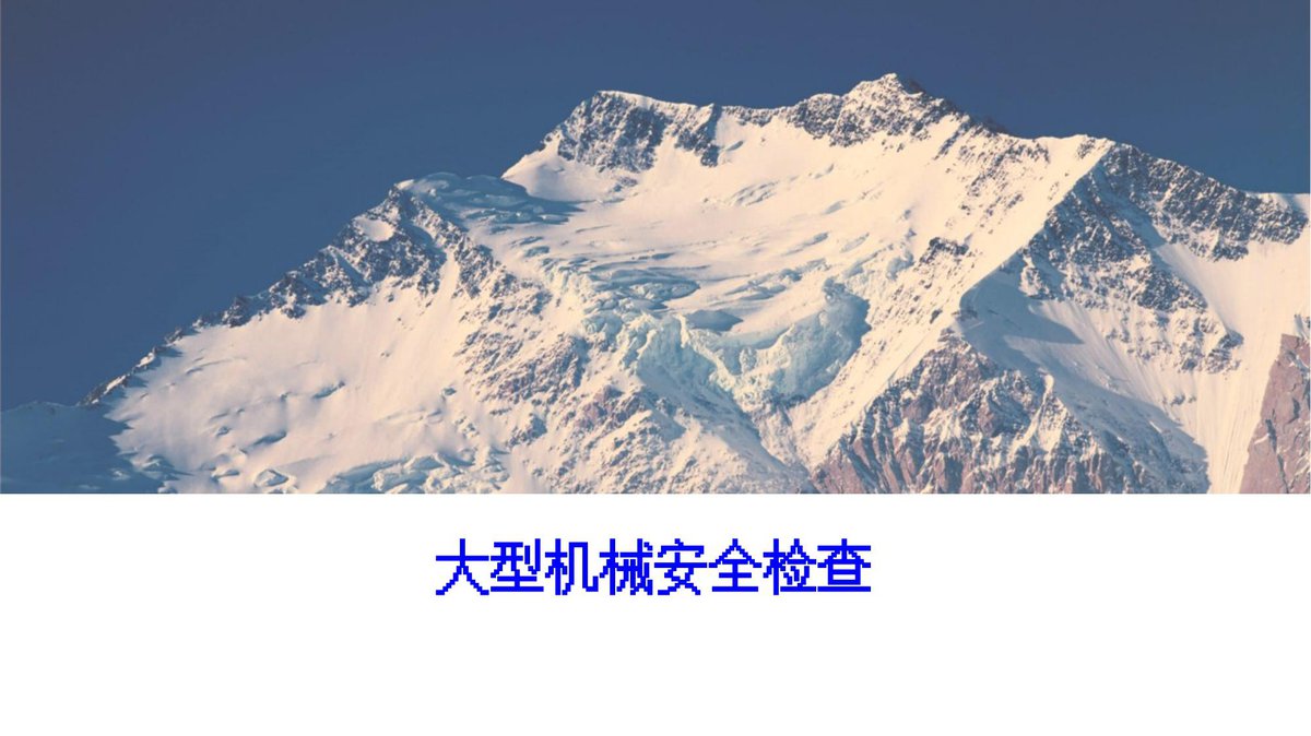 文档预览首页