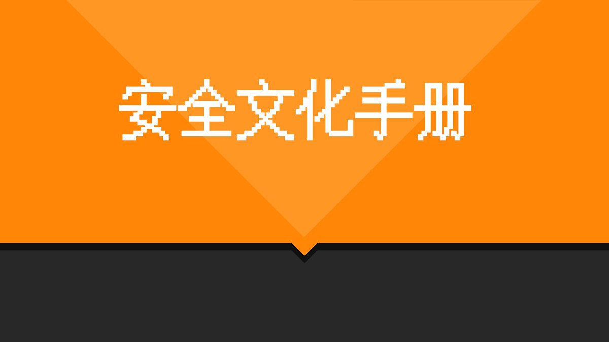 文档预览首页