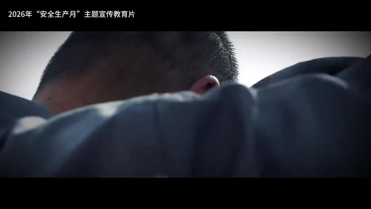 _隐患的_自白__.mp4