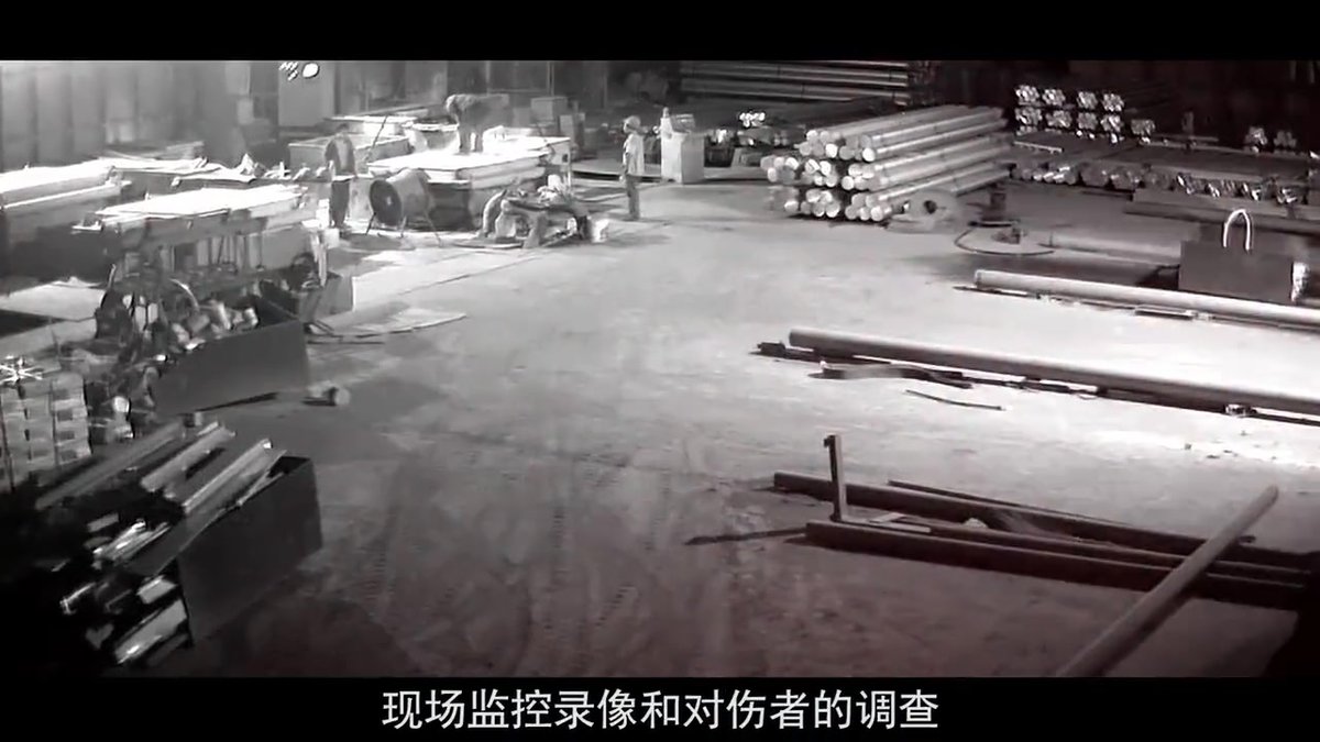 江阴市易泽铝业_8.28_较大爆炸事故.mp4