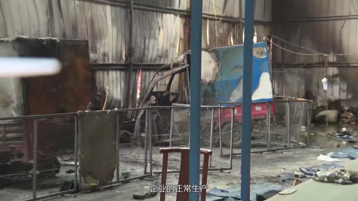 排查整治风险隐患.mp4