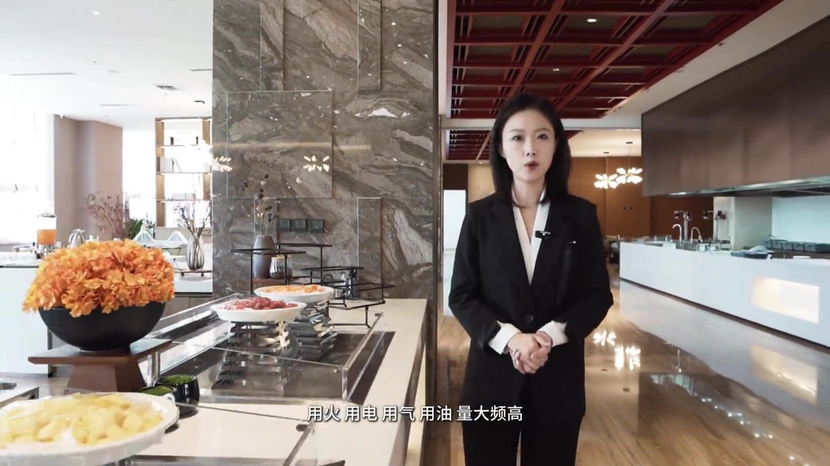 安全防范警示教育系列短片_饭店安全篇.mp4