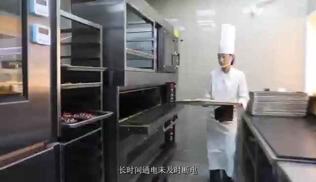 餐饮场所消防安全宣传培训片.mp4