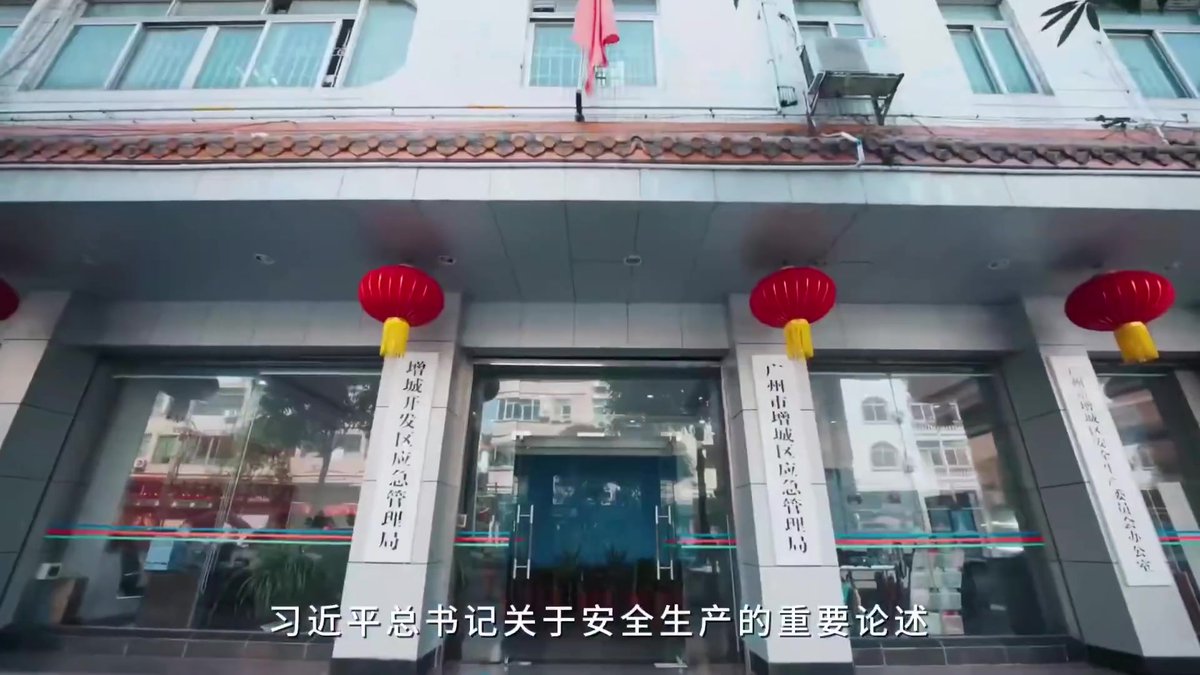 一顶安全帽的重量.mp4