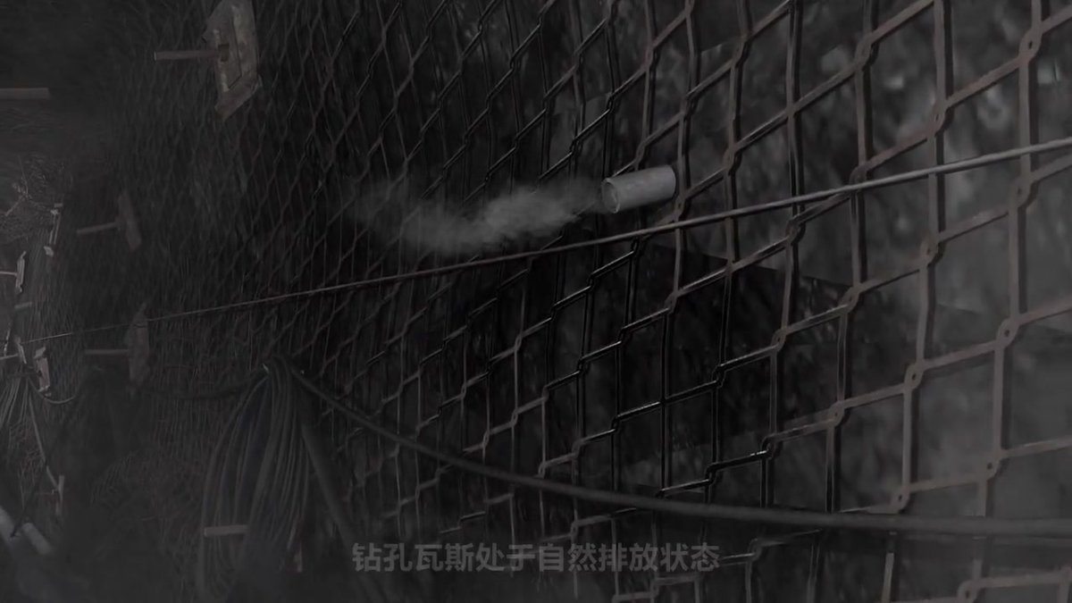 黑龙江龙煤集团双鸭山矿业公司双阳煤矿_11_28_重大瓦斯爆炸事故警示教育片.mp4