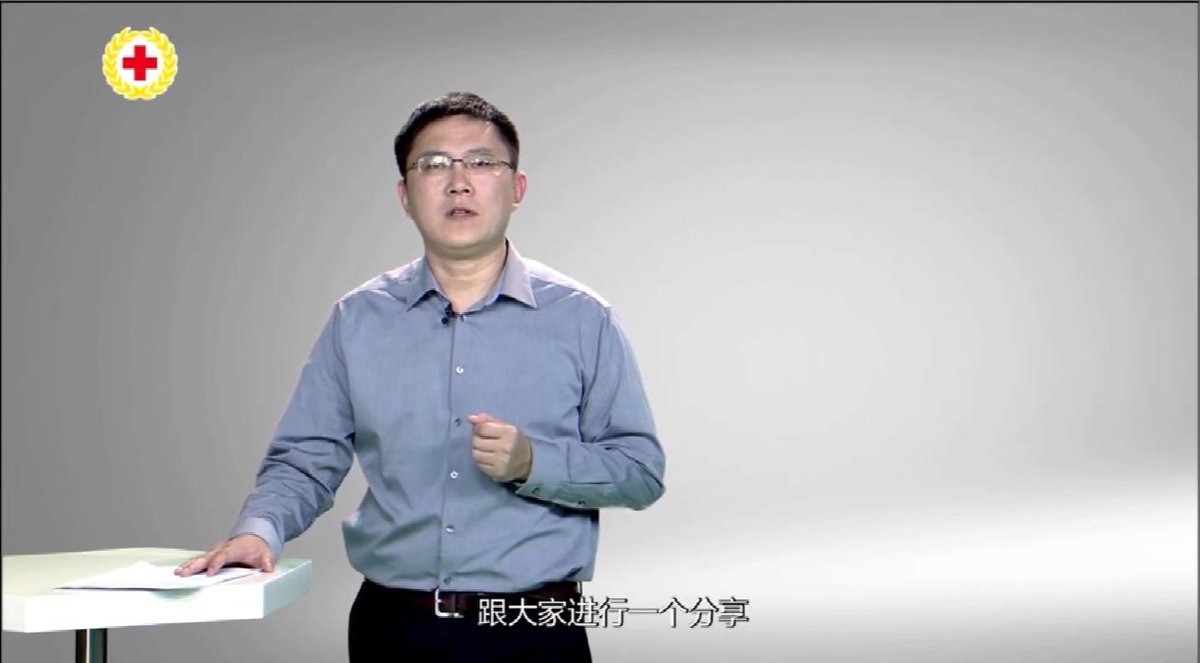 红十字心肺复苏培训学习视频.mp4