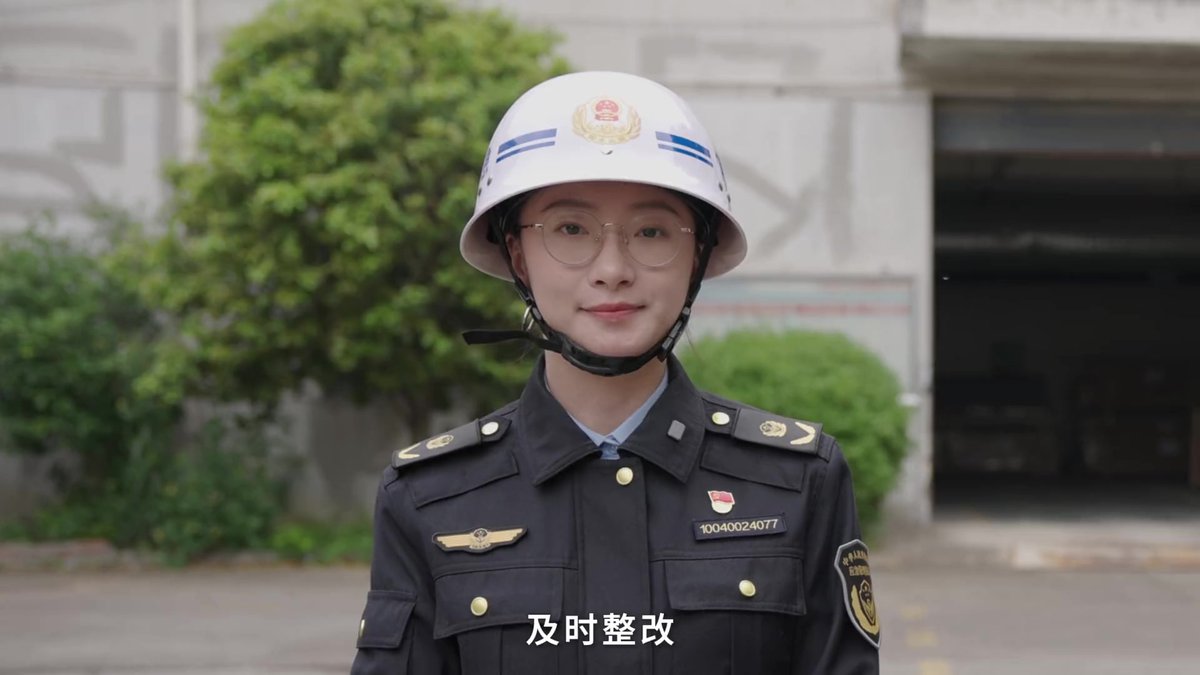 看视频_识隐患丨粉尘涉爆企业重大事故隐患解读（一）.mp4