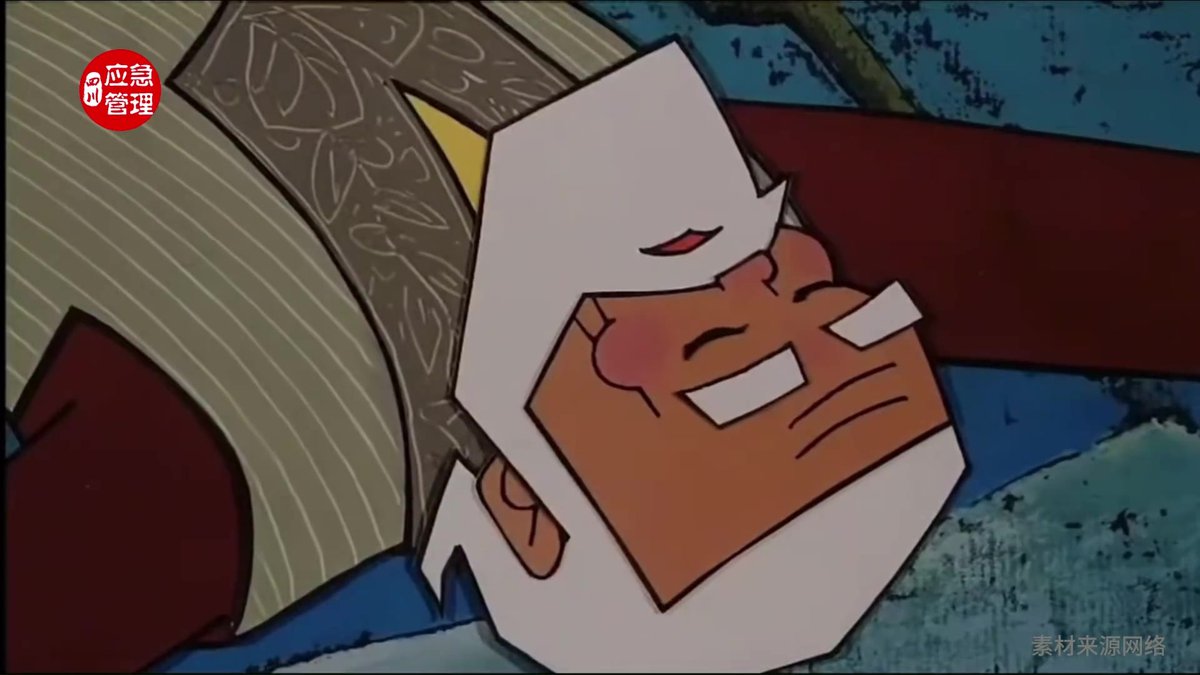 《新版葫芦娃救爷爷》.mp4