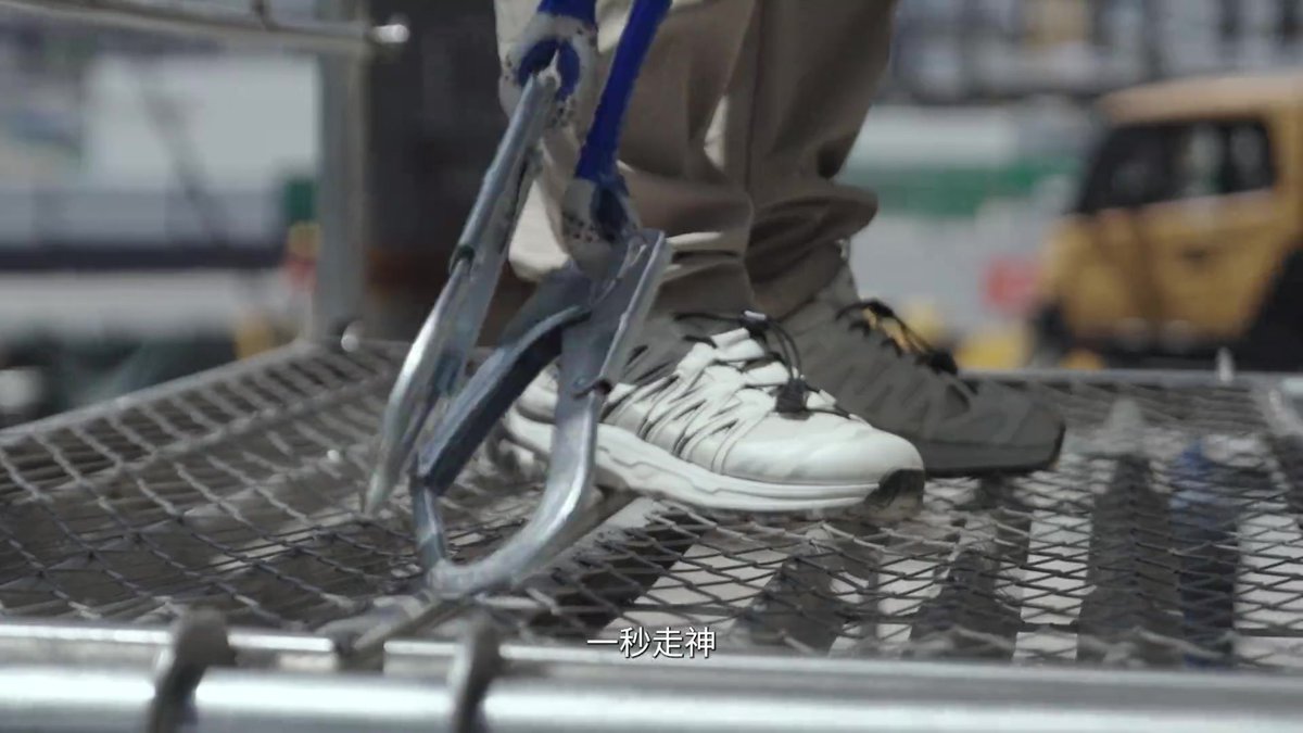 北京市_安全生产月_主题宣传片.mp4
