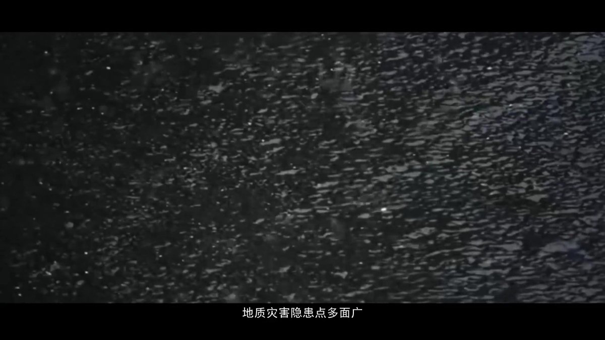 _警钟长鸣_生死避让_地质灾害警示教育片.mp4