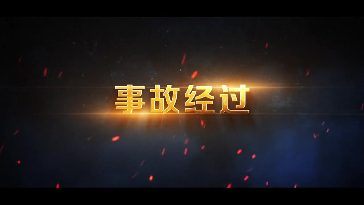 文档预览