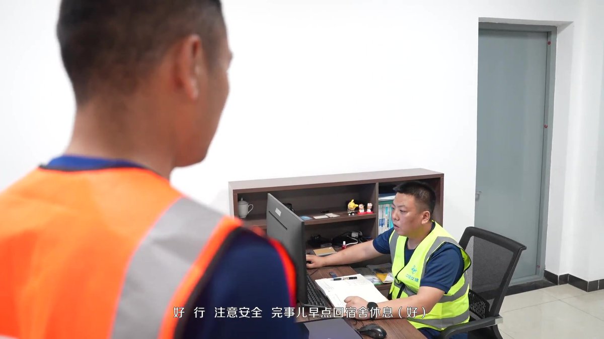 02.道防水板台车火灾逃生.mp4