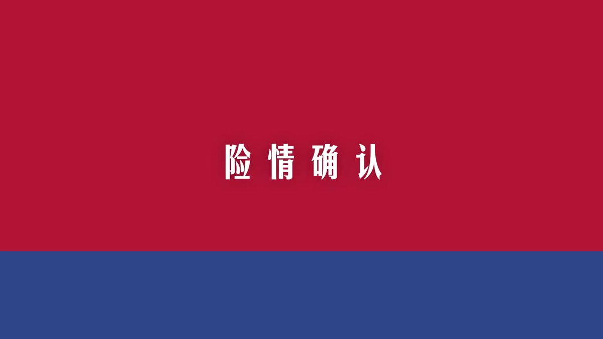09.化工企业化验楼应急疏散逃生.mp4