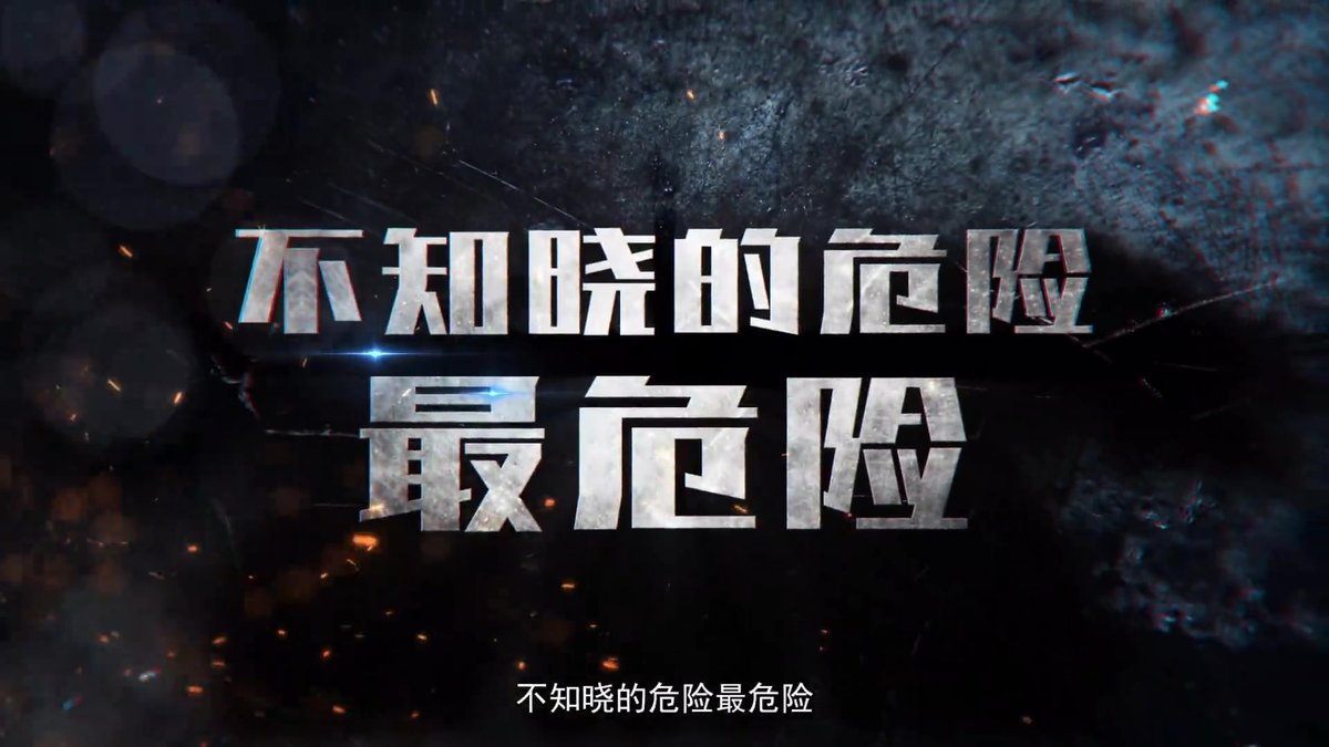 警惕有限空间__不要盲目施救.mp4