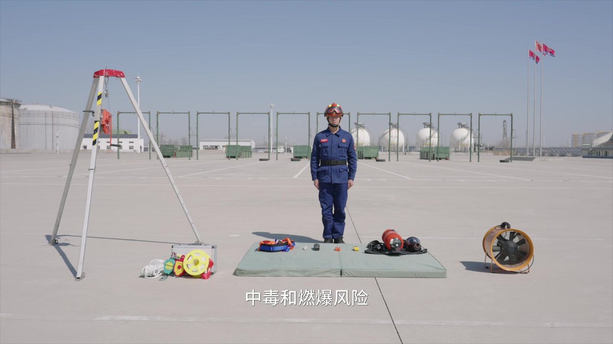 气体检测报警仪.mp4