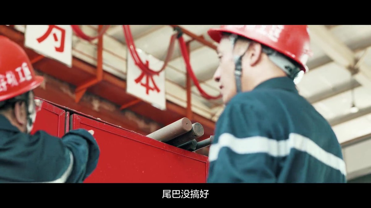 2026年_安全生产月_主题微视频《悬在空中的安全》.mp4