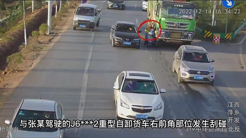 《人生没有如果》2026农村道路交通事故警示片.mp4