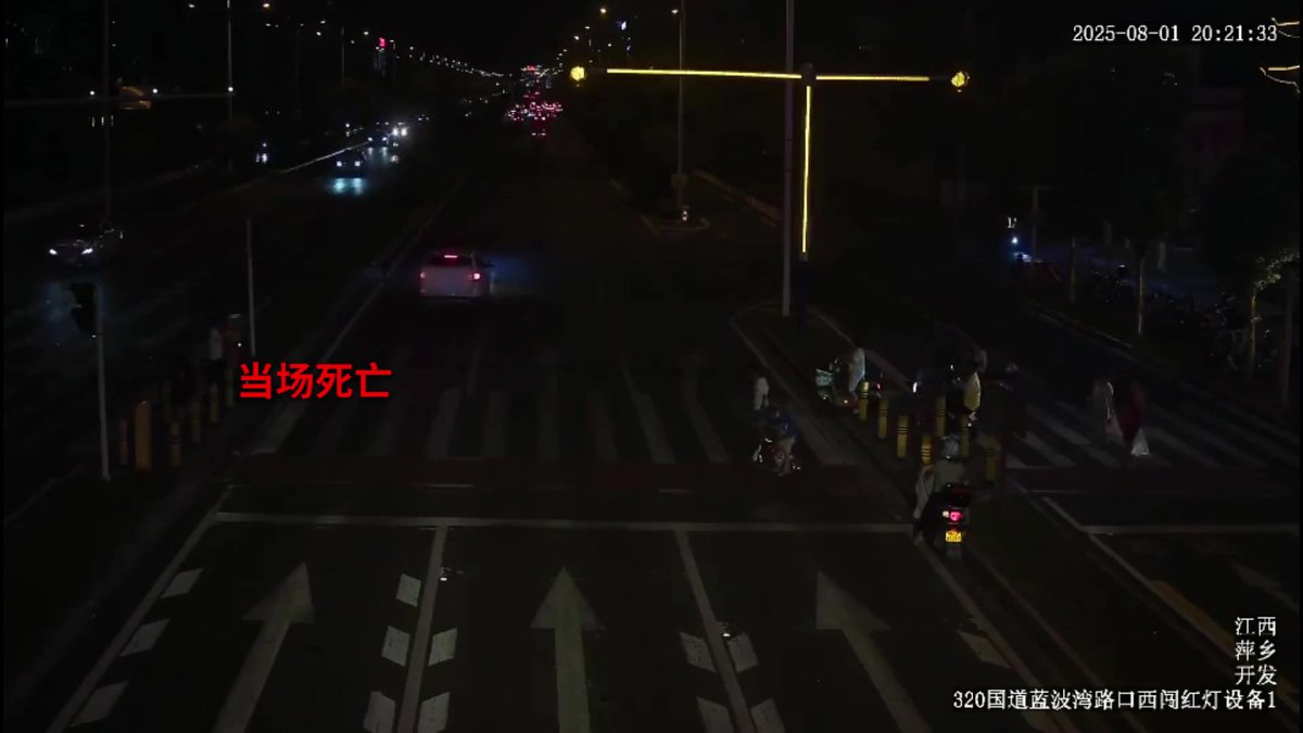危险一瞬__2026_学生交通安全警示片.mp4
