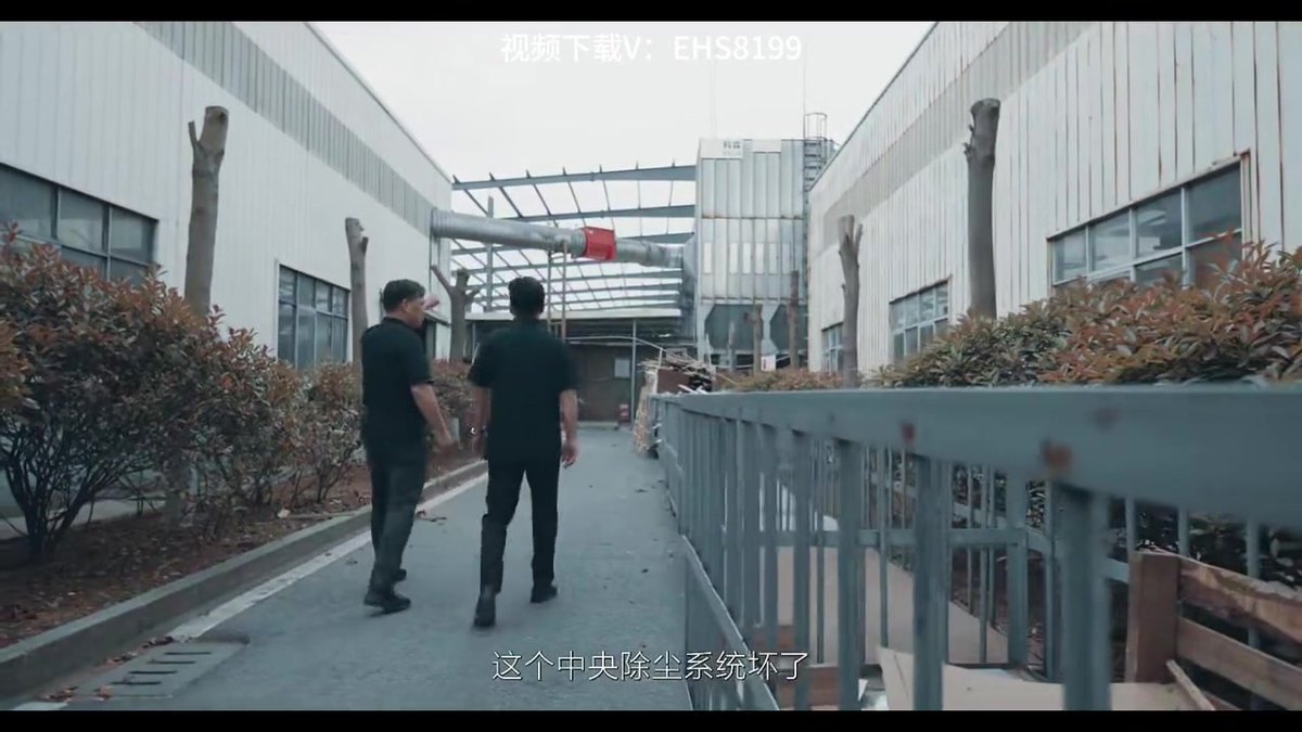安全生产教育微电影《火线生机》.mp4