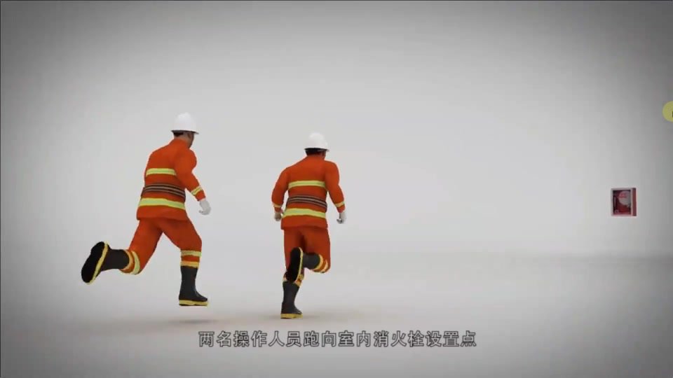 学习各类灭火器、消火栓、灭火毯培训视频.mp4