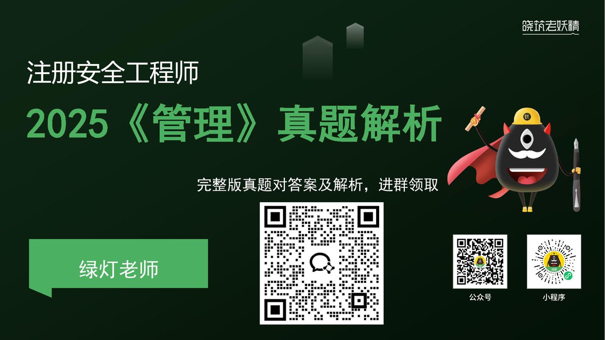 文档预览