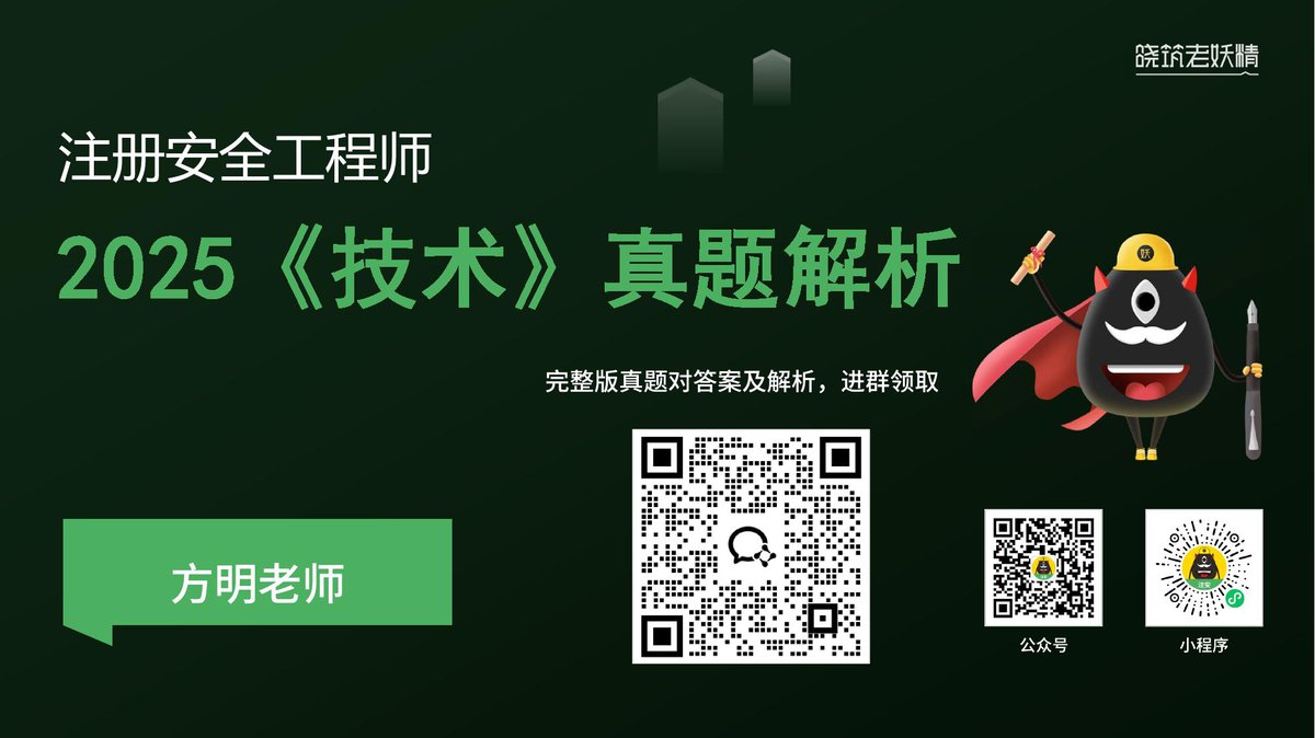 文档预览