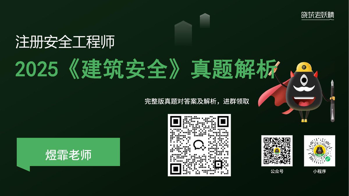 文档预览