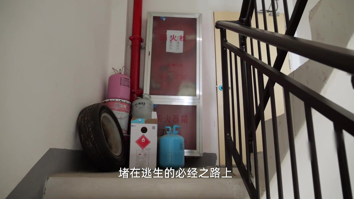 2026年安全生产月主题宣传片！《我叫隐患》.mp4