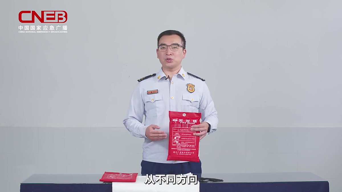 文档预览