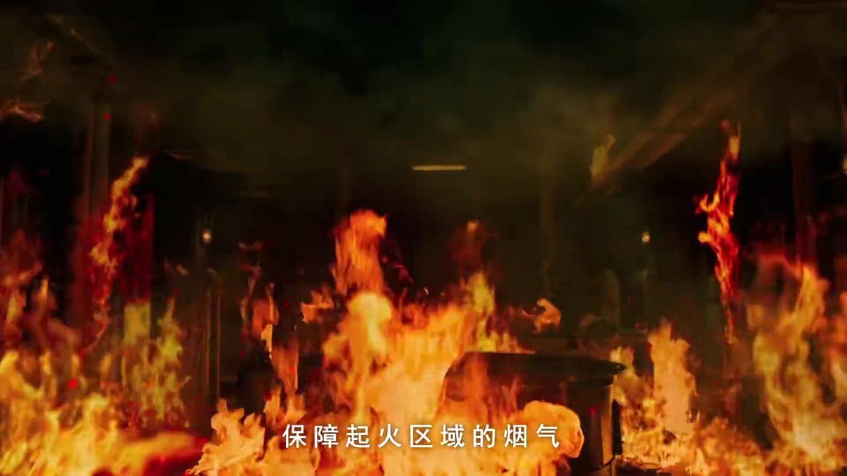 2、防火阀、排烟防火阀.mp4