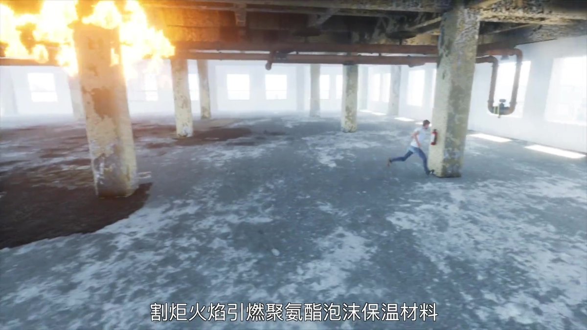 广东东莞市清溪镇_9_2_火灾事故警示片.mp4