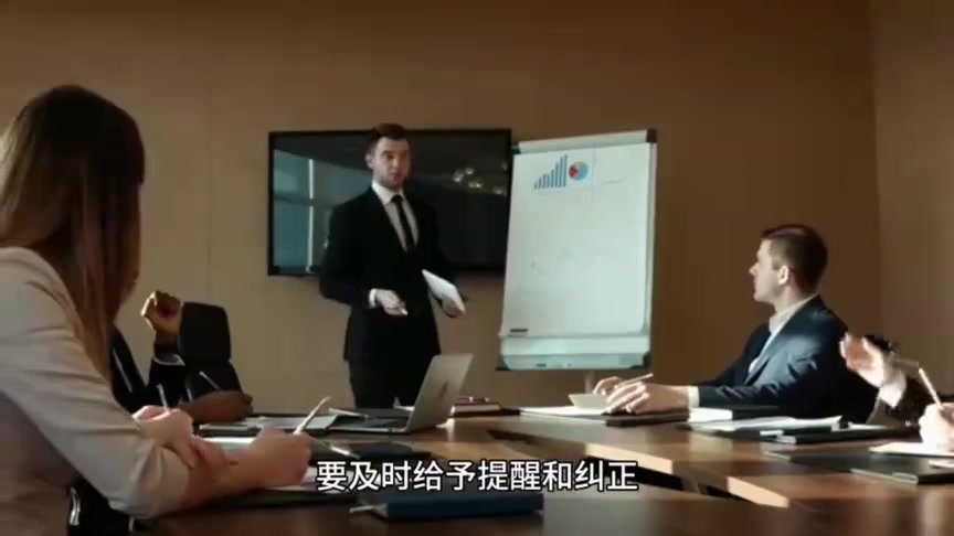 新安法_八不伤害_宣教片.mp4