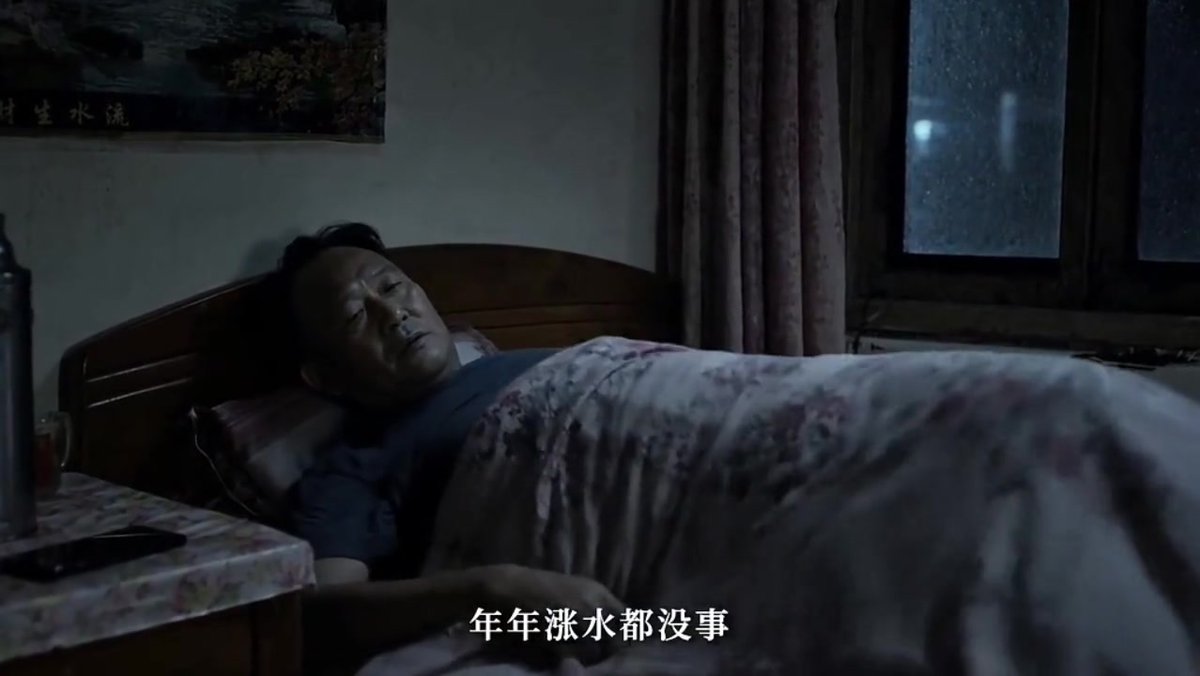 2026年暴雨洪涝灾害警示教育片《洪鉴》.mp4