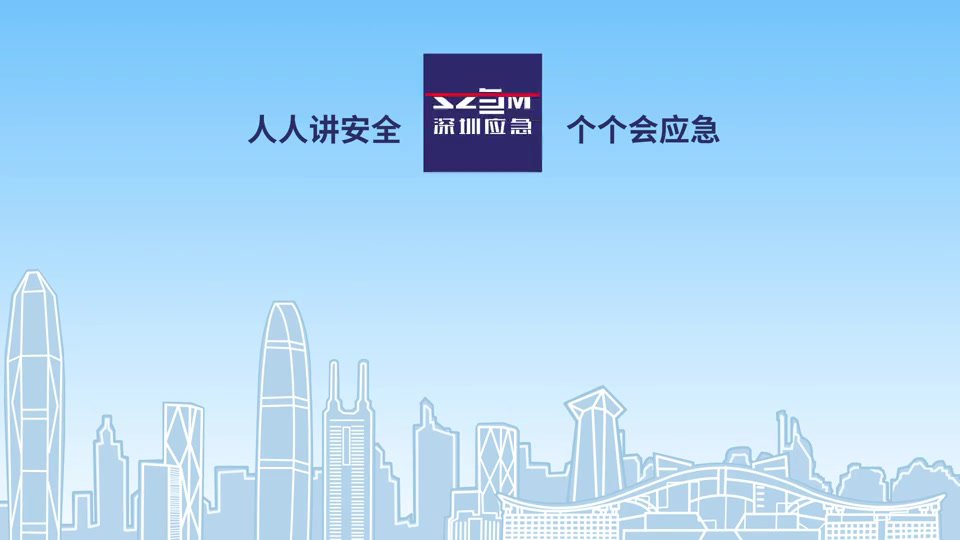 工伤认定.mp4