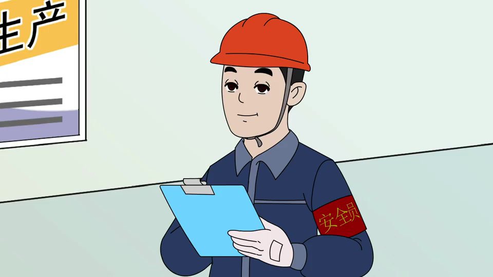 物体打击事故预防.mp4