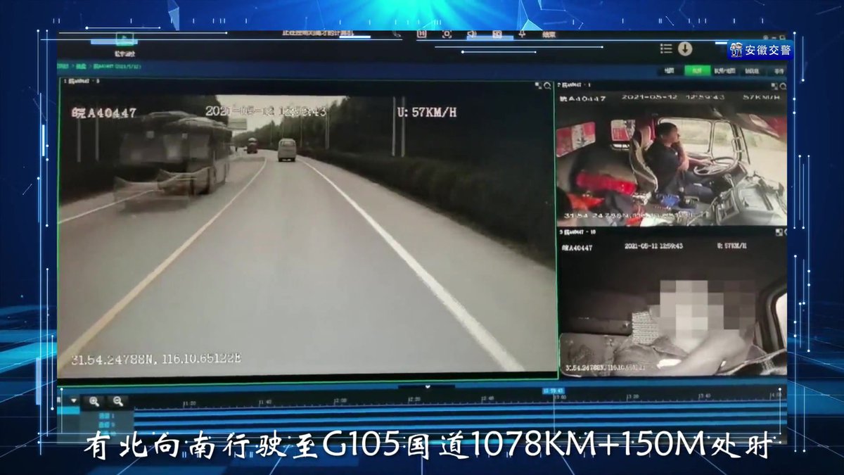 事故警示录生命，不可逆_.mp4