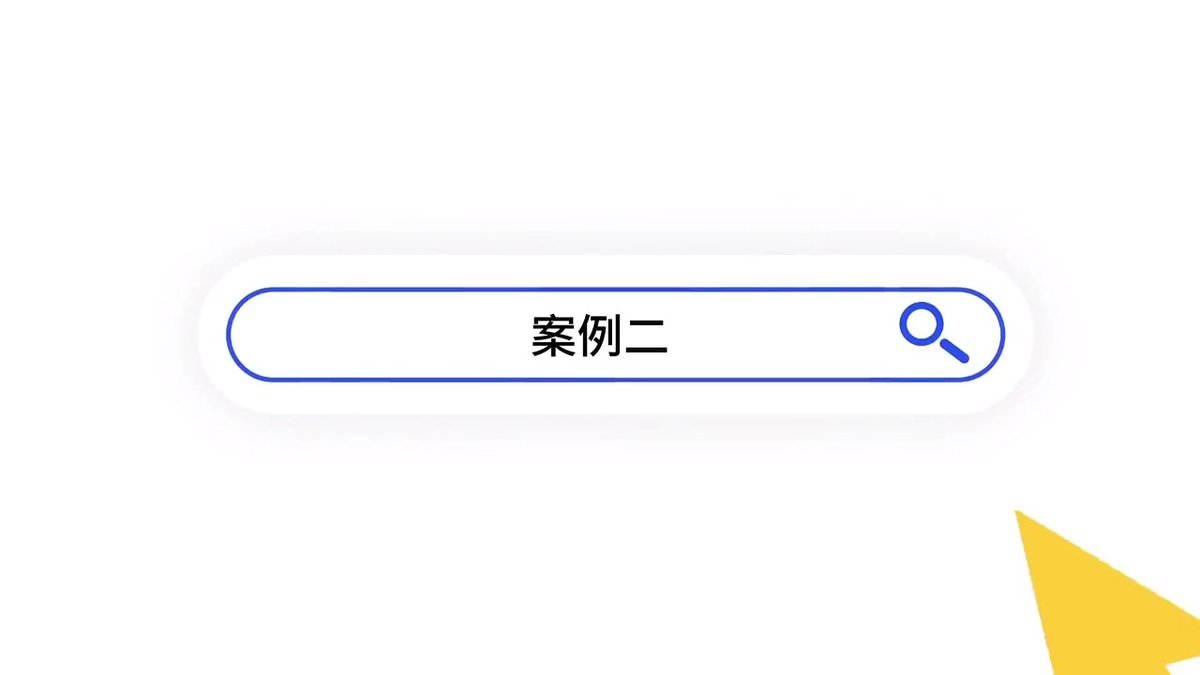 未成年人交通事故警示片（11分钟）.mp4