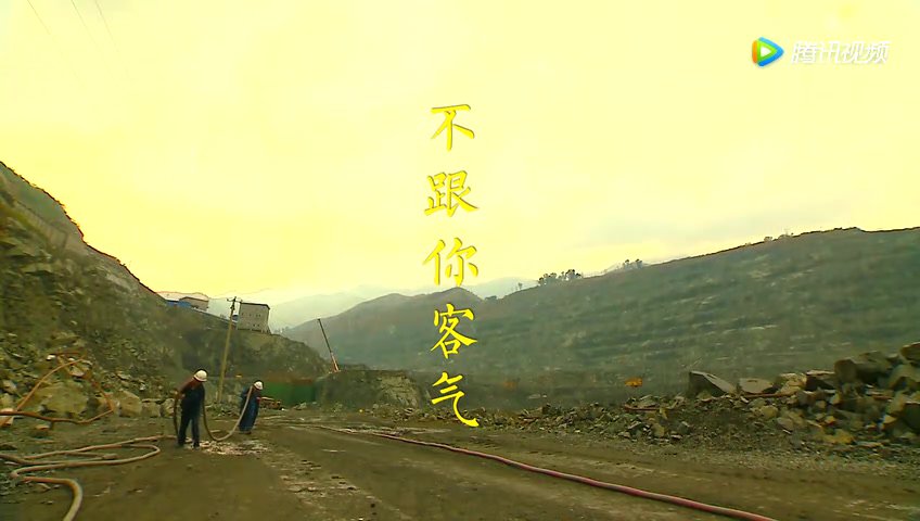 视频2：中暑的急救处置方法.mp4