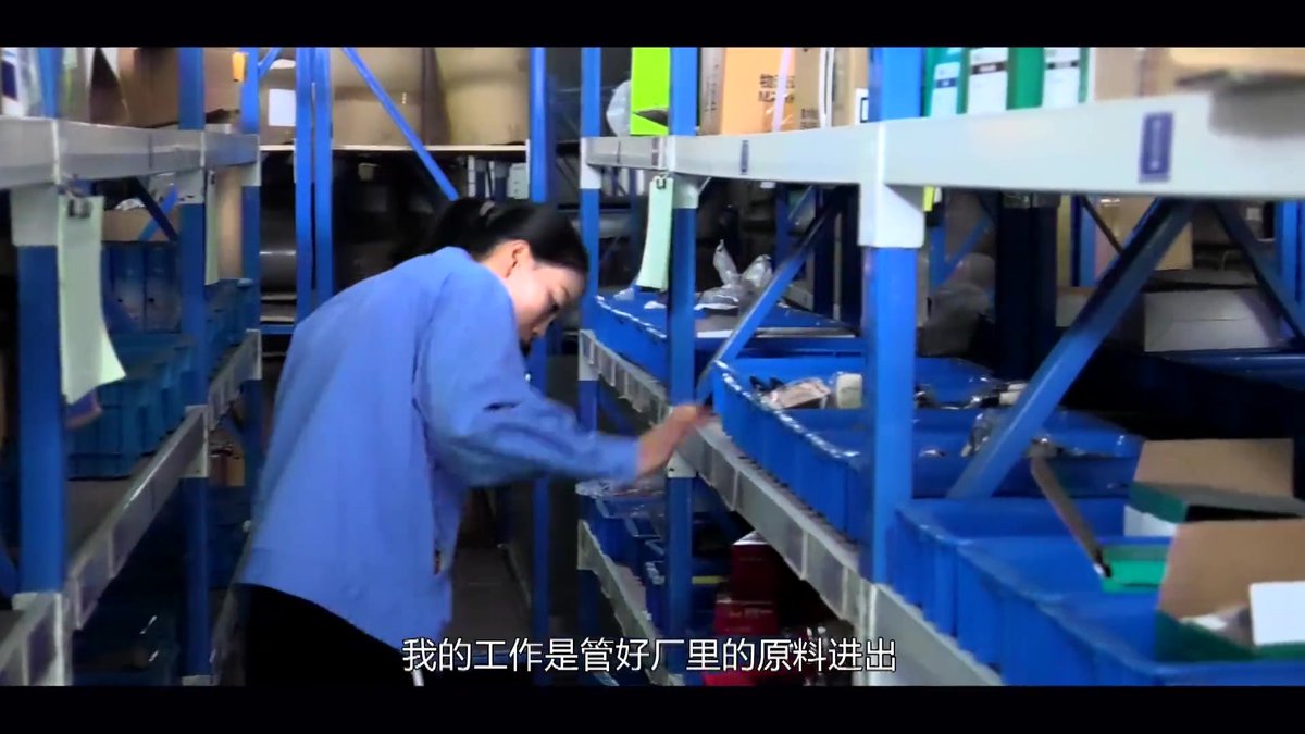 企业消防安全_四懂三会_教育片.mp4