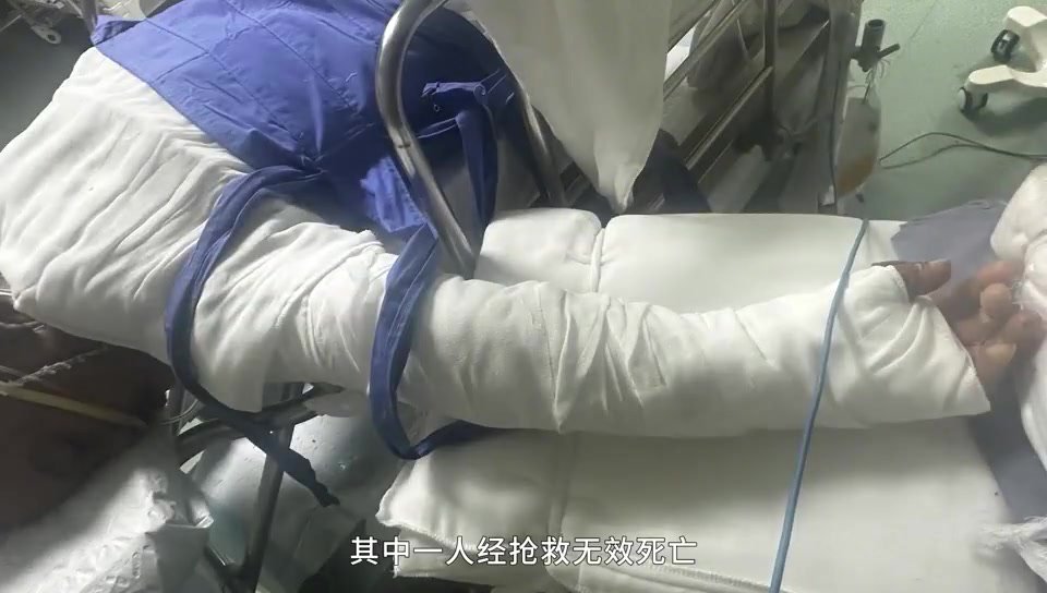 工友必看系列！使用危险化学品事故案例警示片_.mp4