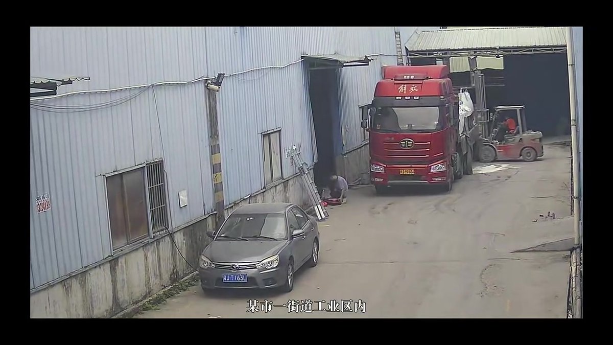 文档预览