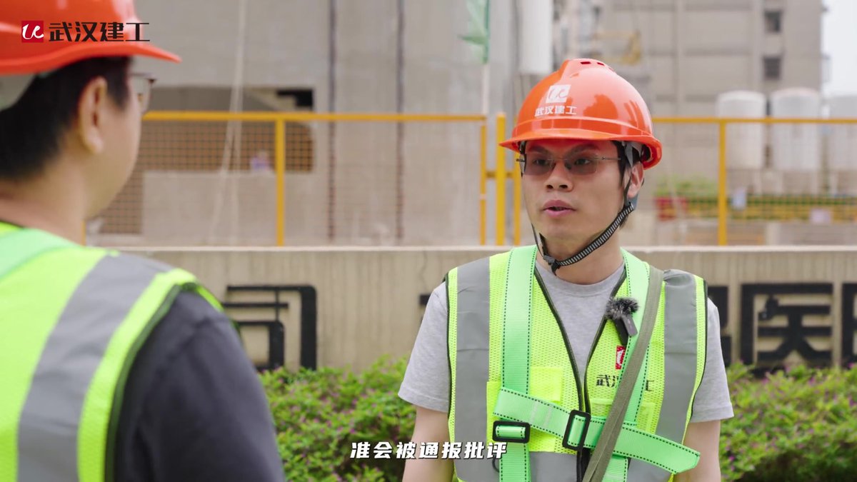 高处作业吊篮教育警示片.mp4