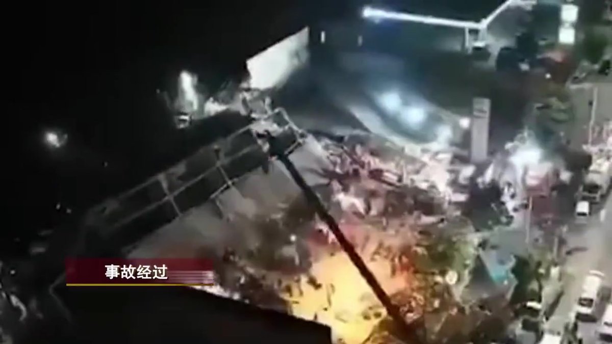 1、企业企业负责人安全生产警示教育片.mp4