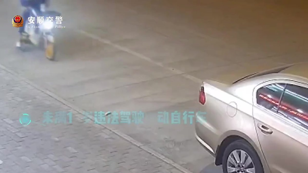 2026年未成年人违法骑行警示录家长们：请管好车钥匙，别让花季在车轮下凋零！.mp4