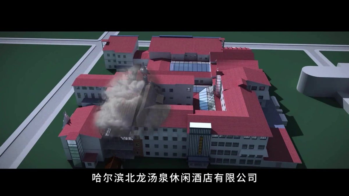 常闭式防火门处于敞开状态，有毒烟气致死火灾事故警示片.mp4