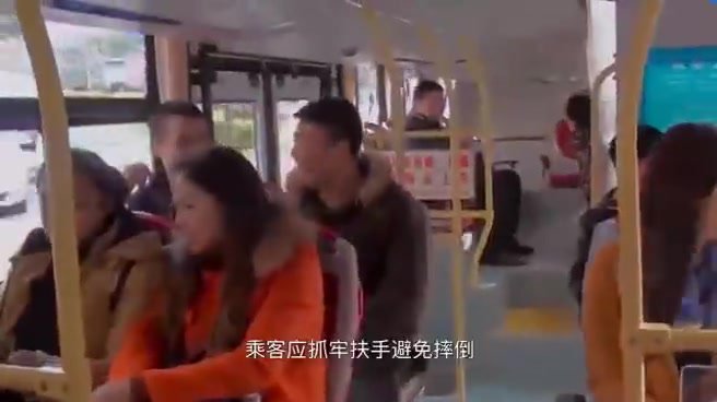 《全民安全应急综合素质提升》宣教专题片.mp4