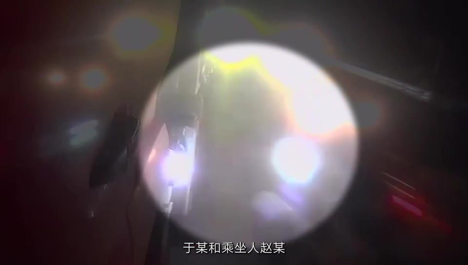 守住内心底线，远离出行悲剧丨2026交通事故案例警示片.mp4