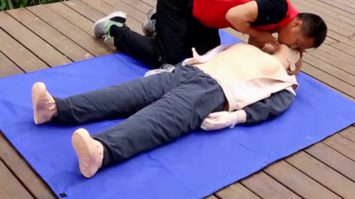 第 5 页