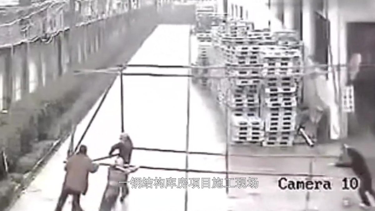 用电安全与触电急救知识宣教片（上集）.mp4