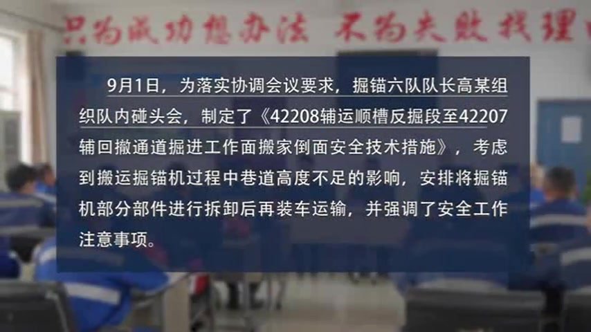 文档预览